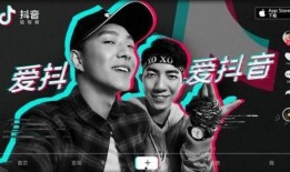 抖音混剪 娱乐圈文,娱乐圈文风潮下的娱乐盛宴