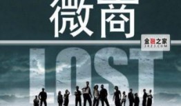 爆料还是曝料 吃瓜爆料大事件真相,吃瓜爆料大事件，真相背后的惊人内幕