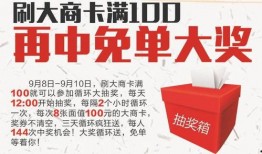 独家爆料官网,揭秘幕后真相，一探究竟！
